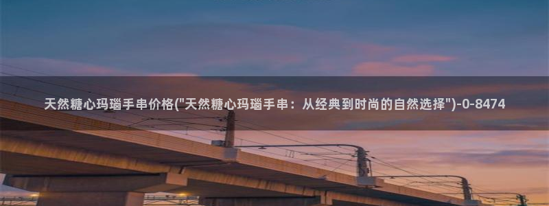 糖心vlog.