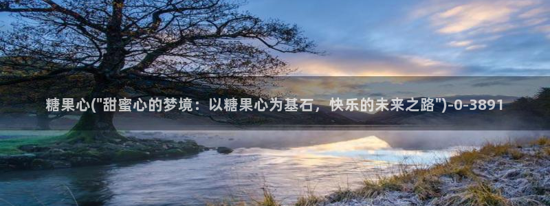 糖心vlog全版本
