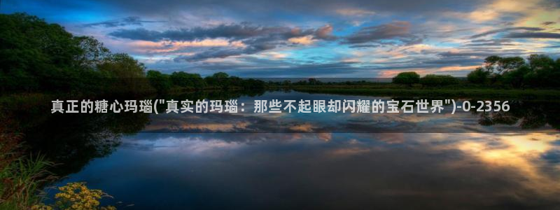糖心vlog下载官网