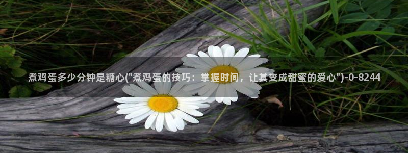 糖心vlog现在