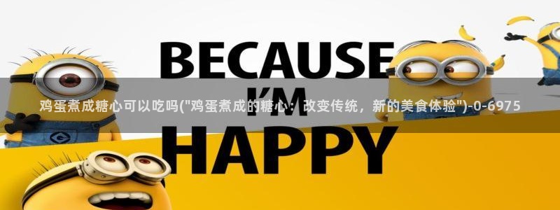 糖心vlog在线免费下载
