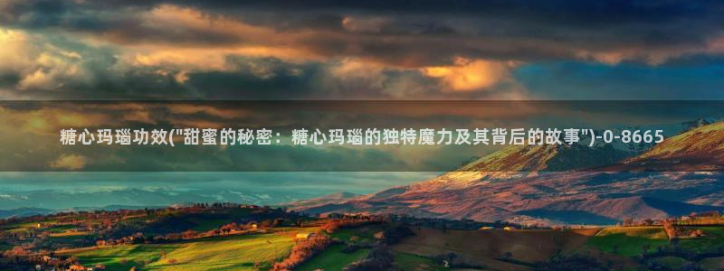 糖心vlog哪里下载