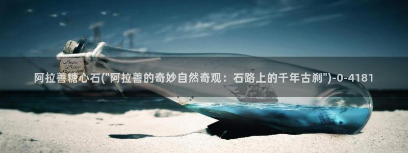 心糖vlog谁最好看